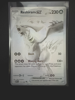 Reshiram EX 173/086 - Secret Rare Holo - Pokemon SV White Flare - English Card M - Image 1