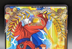 Championship Finalist Son Goku Vegeta Dragon Ball Super DBS Merit Trophy Card - Image 3