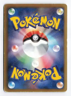 Entei EX 009/069 Dark Rush 1st Edition 2011 Rare Japanese Pokemon TCG HP - Image 2