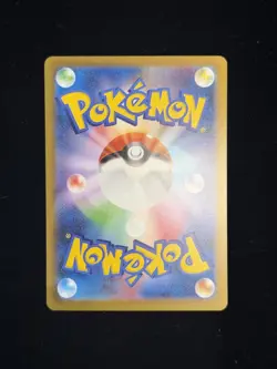 Pokemon Charizard EX SAR 201/165 SV2a Japanese 151 Mint - Image 2