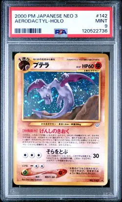 2000 Pokemon P.M. Japanese Neo 3 AERODACTYL Holo Card #142 PSA 9 MINT Rare! - Image 1
