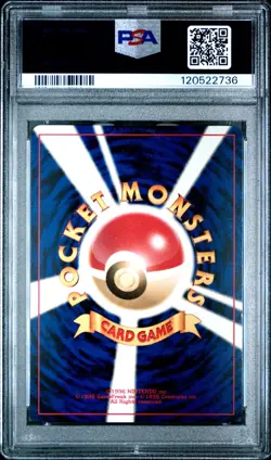 2000 Pokemon P.M. Japanese Neo 3 AERODACTYL Holo Card #142 PSA 9 MINT Rare! - Image 2