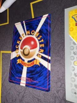 Pokemon Sabrina's Gaze Challenge from the Darkness Banned Art Japanese 053💎NM💎 - Image 5