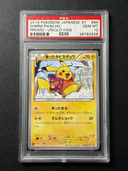WARM PIKACHU PSA 10 2014 POKEMON JAPANESE XY #94 PROMO UNIQLO KIDS GEM MINT 2826 - Image 1