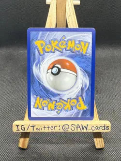 Wigglytuff 105/094 Me02: Phantasmal Flames Illustration Rare Pokemon TCG - Image 2