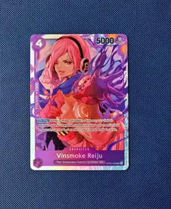 One Piece TCG | Vinsmoke Reiju | OP06-069 | SR | NM | English - Image 1