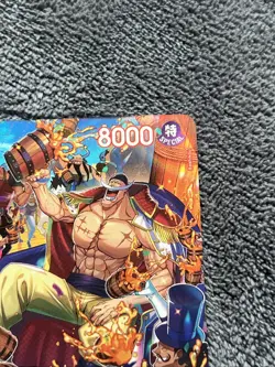 One Piece TCG Edward Newgate Royal Blood ST15-002 SP Art 2025 English OP10 - Image 3