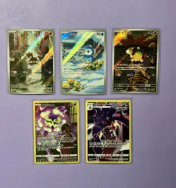 TCG Pokemon JP & EN AR, IR, CHR 151, Vstar, White Flare lot of 12 Cards - Image 2
