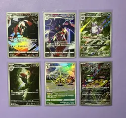 TCG Pokemon JP & EN AR, IR, CHR 151, Vstar, White Flare lot of 12 Cards - Image 4