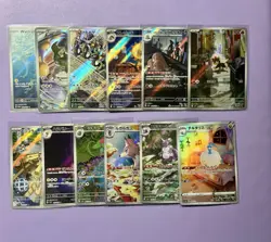 TCG Pokemon JP & EN AR IR 151, Vstar, White Flare, Phantasmal lot of 12 - Image 1