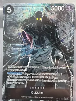 Kuzan OP10-082 Royal Blood One Piece TCG Alt Art English SR NM - Image 2
