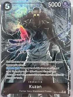 Kuzan OP10-082 Royal Blood One Piece TCG Alt Art English SR NM - Image 3