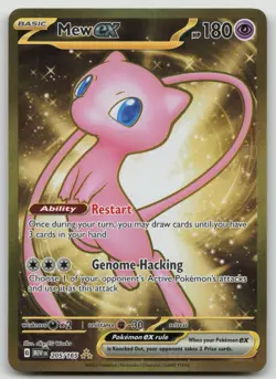 Mew ex - 205/165 - Hyper Rare NM, English Pokemon Scarlet & Violet - 151 - Image 1