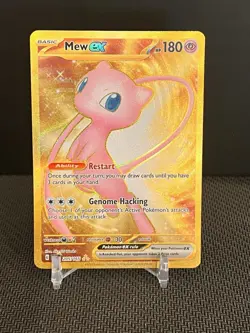 Mew ex 205/165 Hyper Rare GOLD - Pokemon Scarlet & Violet: 151 NM/M ENGLISH - Image 1