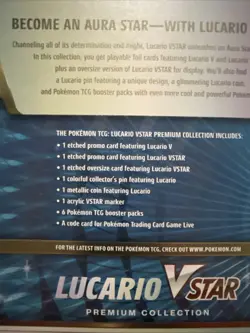 Pokemon TCG Lucario VSTAR Premium Collection - IN HAND - SEALED NEW BOX! 820650851247 - Image 4