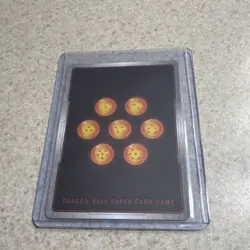 Bandai Dragon Ball Super Card Game Gogeta Hero Revived SPR Foil BT5-038 - Image 2