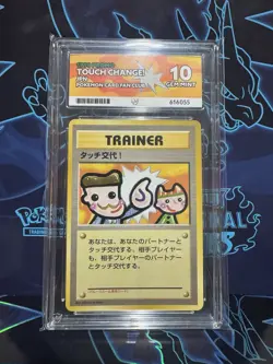 Pokemon Card Touch Change! Picasso Touch 1998 Garura Tournament Promo Japanese - Image 1