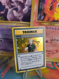 Pokemon Karte Card Lt Surge Gym Heroes Leaders Stadium Holo Wotc japanese Exc - Image 1