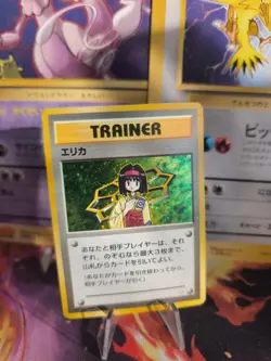 Pokemon Karte Card Erika Gym Heroes 1997 Rare Waifu Holo Wotc japanese Good- - Image 1