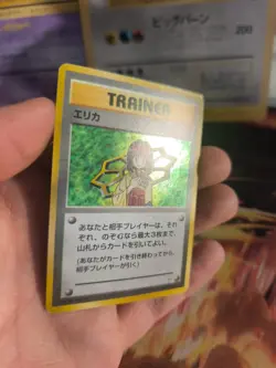 Pokemon Karte Card Erika Gym Heroes 1997 Rare Waifu Holo Wotc japanese Good- - Image 2