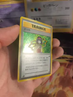 Pokemon Karte Card Erika Gym Heroes 1997 Rare Waifu Holo Wotc japanese Good- - Image 4