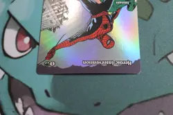 Heroic Intervention (Borderless) - Marvel Universe Eternal-Legal (MAR) - Image 4