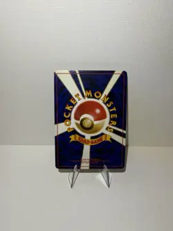 Pokemon Skarmory Gold, Silver to a New World 227 Holo Rare Japanese 60 HP - Image 2