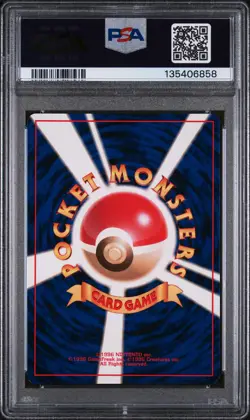 1997 POKEMON JAPANESE FOSSIL #141 KABUTOPS-HOLO PSA 9 - Image 2