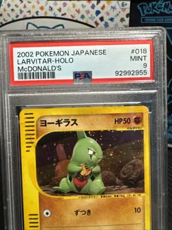 Larvitar 018/018 McDonald's Pokemon-E Minimum Pack Holo (Japanese) PSA 9 - Image 3