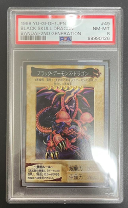 PSA 8 BLACK SKULL DRAGON #49 Yu-Gi-Oh! JAPAN 1998 BANDAI-2ND GENERATION - Image 1