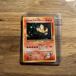 Pokemon TCG Blaine's Moltres Gym No.146 Holo Rare Card Japanese Edition - Image 3