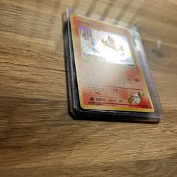 Pokemon TCG Blaine's Moltres Gym No.146 Holo Rare Card Japanese Edition - Image 4