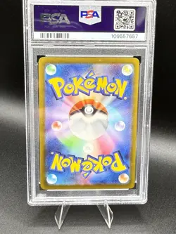 PSA 10 Gem Mint JPN Galarian Articuno AR s12a VStar Universe 182/172 Pokemon - Image 2