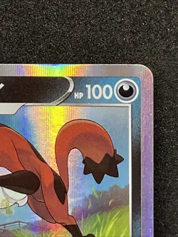 Thievul 084/S-P Pokemon Card CoroCoro Ichiban Sword Shield Promo Japanese - Image 3