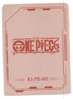 NAMI K1-PR-003 ONE PIECE WANTED Anime Collectible CCG Card - Image 2
