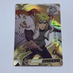 Minato | Naruto Trading Card USR-013 Holo Foil 1mm Thick Anime Art Tc10 - Image 1