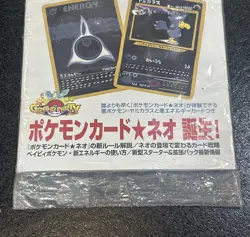 Pokemon 1999 Trainer Magazine Vol 4 Marowak & Dark Energy Sealed Card Japanese - Image 4