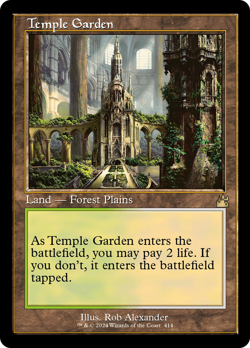 Temple Garden (Retro) [Ravnica Remastered] Magic MTG - Image 1