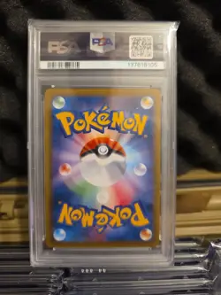 PSA 10 Japanese Pokemon M Pidgeot EX 097/087 SR CP6 20th Anniversary - Image 2