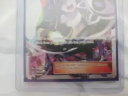 Pokemon Full Art Lusamine Ultra Prism 153/156 Very Good Condition - Image 2