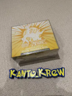 Pokemon TCG: Brilliant Stars Pokemon Center Elite Trainer Box ETB Factory Sealed - Image 1