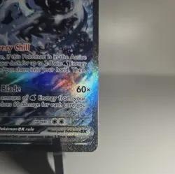Chien-Pao ex 261/193 Sv02: Paldea Evolved Holo - Image 5