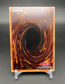 LUNAR WEATHER ALCIER DIFO-JP050 Prismatic Secret Rare Yu-Gi-Oh! yugioh Japanese - Image 2