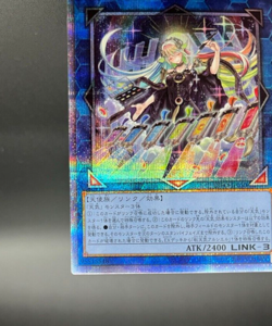LUNAR WEATHER ALCIER DIFO-JP050 Prismatic Secret Rare Yu-Gi-Oh! yugioh Japanese - Image 5