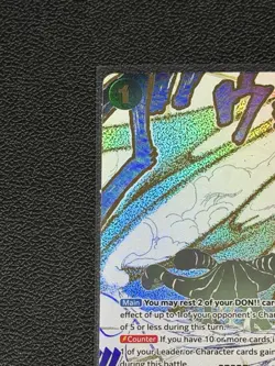 Ground Death (Alt Art) OP14-096 One Piece - The Azure Sea’s Seven English - Image 5
