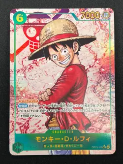 [NM] Monkey D. Luffy ONE PIECE Japanese OP13-118 SEC Carrying on His Will 20J24 - Image 2