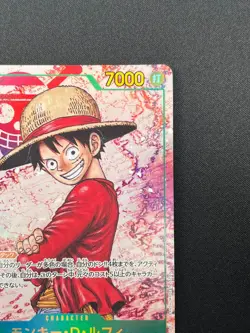 [NM] Monkey D. Luffy ONE PIECE Japanese OP13-118 SEC Carrying on His Will 20J24 - Image 5