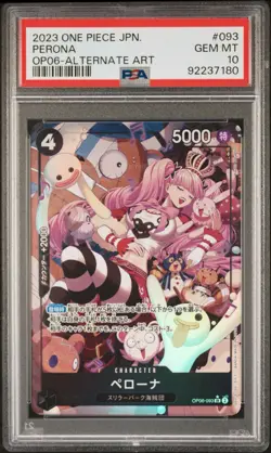 PSA 10 One Piece TCG Perona OP06-093 Japanese Wings of The Captain Alternate Art - Image 1