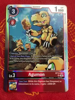 Agumon Digimon Card Game Blast Ace BT14-007 Super Rare LP - Image 1