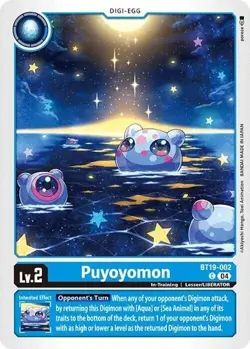 Digimon Card Game - Special Booster (BT19) - Singles - Image 2